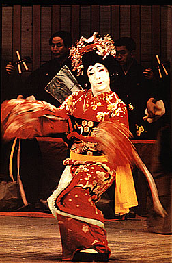 KABUKI